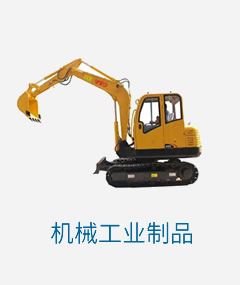 CеIƷ